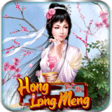 Hong Long Meng