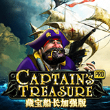 Captains Treasure Pro